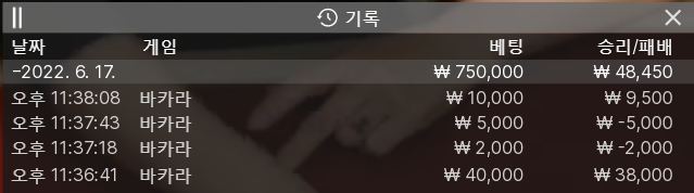 케이카 후기(0)