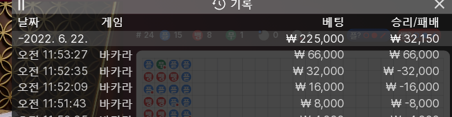 홈카 후기(0)