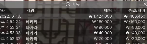 케이카 후기(0)