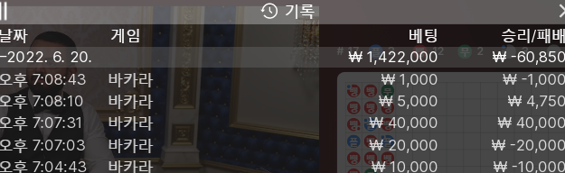 홈카 후기(0)