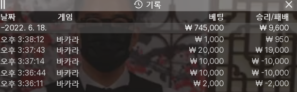 홈카 후기(0)