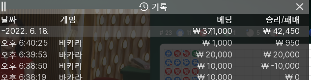 홈카 후기(0)