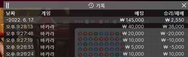 케이카 후기(0)