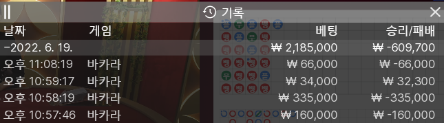 에볼 후기(0)