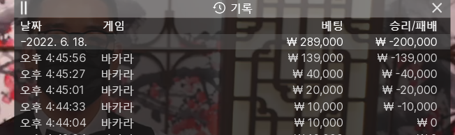 에볼 후기(0)