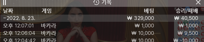 홈카 후기(0)