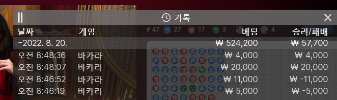 온라인 후기(0)