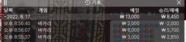 에볼 후기(0)