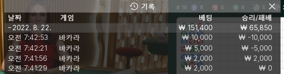 에볼 후기(0)