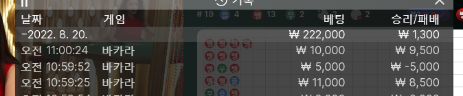 케이카 후기(0)