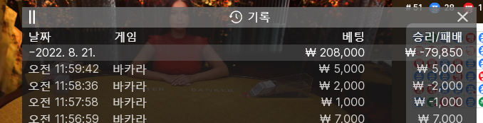 에볼 후기(0)