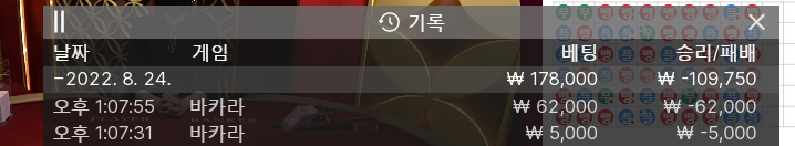 에볼 후기(0)