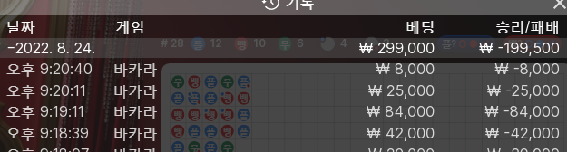 케이카 후기(0)