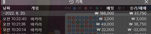 에볼 후기(0)