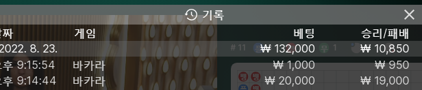 케이카 후기(0)