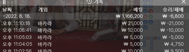 케이카 후기(0)