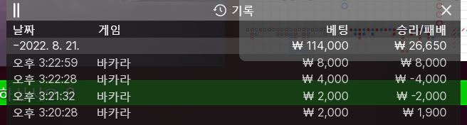 케이카 후기(0)