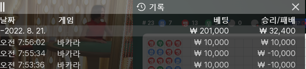 홈카 후기(0)