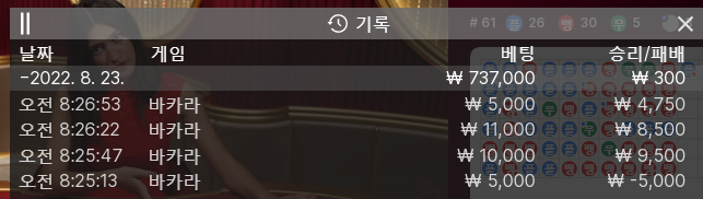 온라인 후기(0)