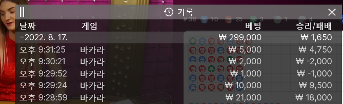 케이카 후기(0)