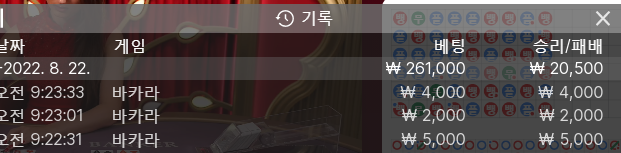 온라인 후기(0)