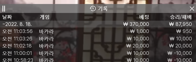 온라인 후기(0)