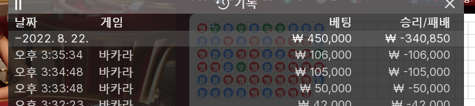 핑카 후기(0)