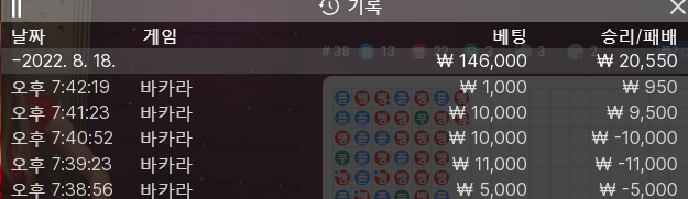 홈카 후기(0)