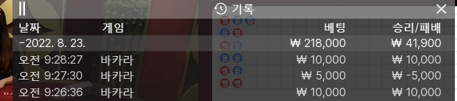 아리아 후기(0)