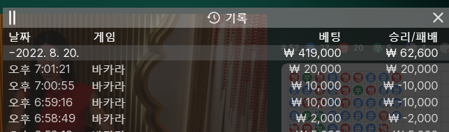 핑카 후기(0)