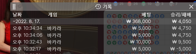 홈카 후기(0)