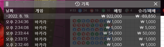 온라인 후기(0)