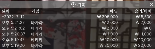 홈카 후기(0)