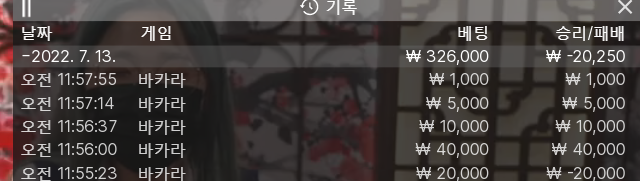 온라인 후기(0)