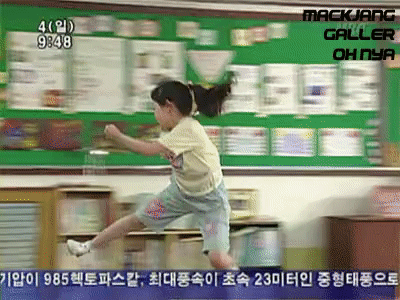 에볼  후기(1)