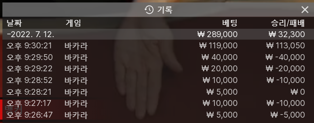 케이카 후기(0)