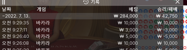 에볼  후기(0)