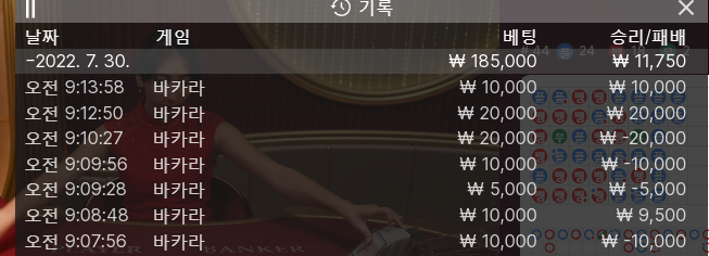 케이카 후기(0)