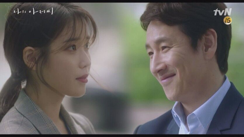 핑카 후기(1)