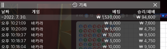 아리아 2차 후기(0)