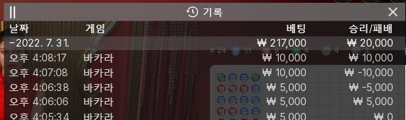 제왕  후기(0)