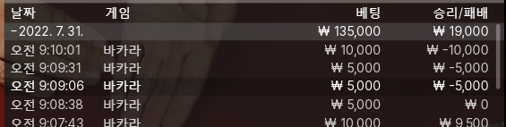 에볼 후기(0)