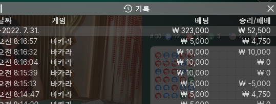 온라인 후기(0)