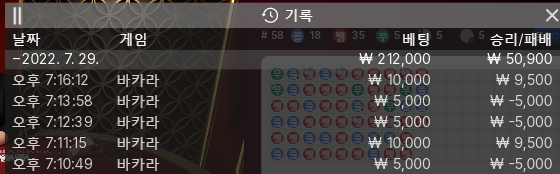 아리아 후기(0)