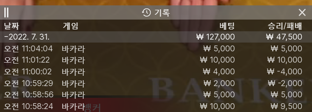 케이카 후기(0)