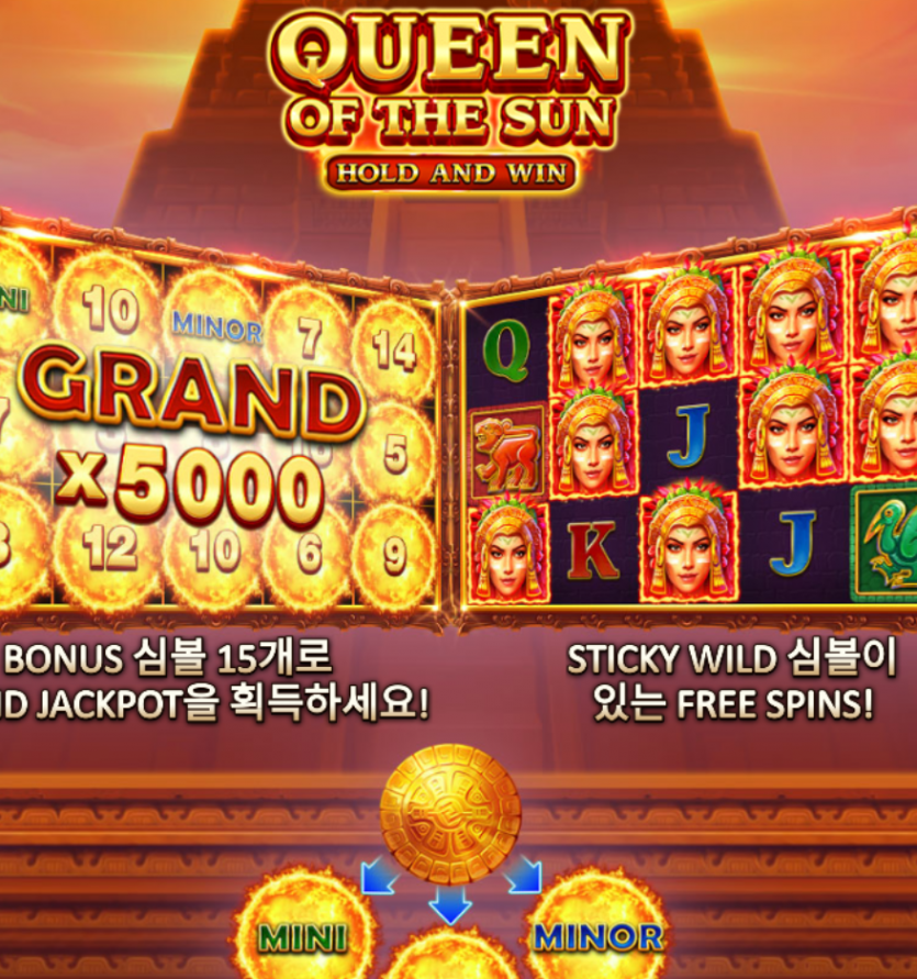 홈카 후기(0)