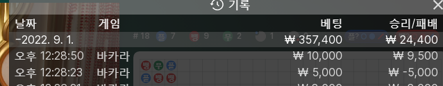 온라인 후기(0)