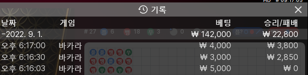 에볼 후기(0)