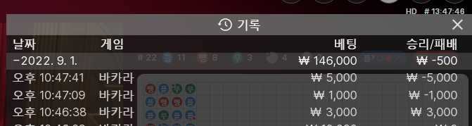 홈카 후기(0)