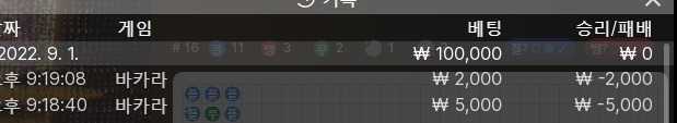 케이카 후기(0)